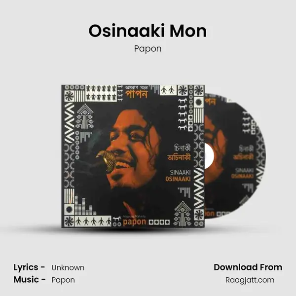 Osinaaki Mon mp3 song