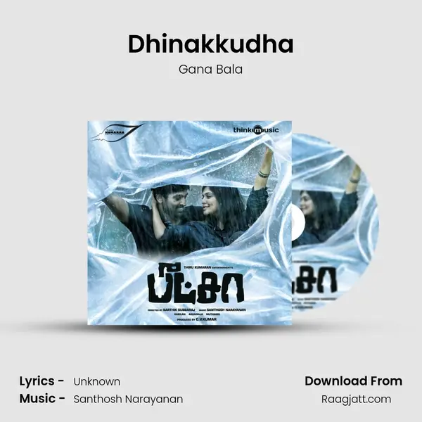 Dhinakkudha - Gana Bala album cover 