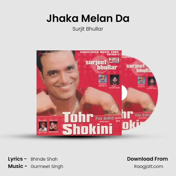 Jhaka Melan Da - Surjit Bhullar album cover 