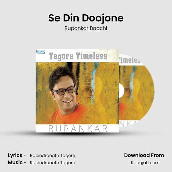 Se Din Doojone - Rupankar Bagchi album cover 