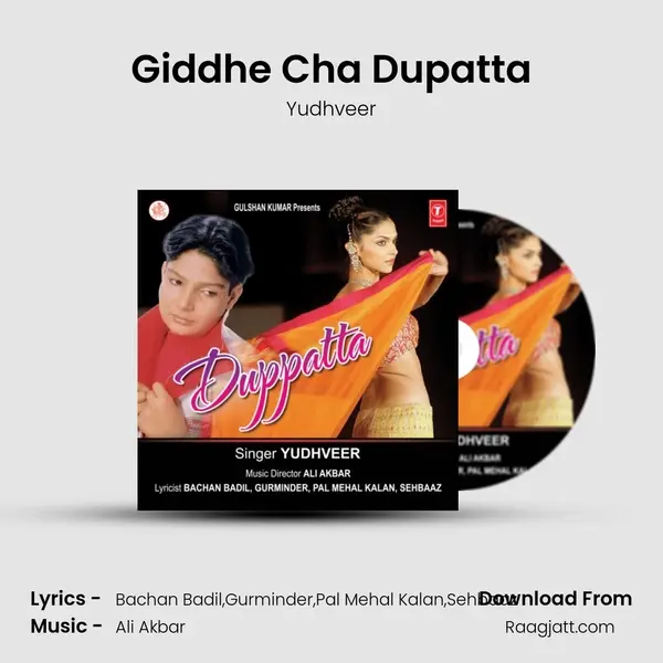 Giddhe Cha Dupatta - Yudhveer album cover 