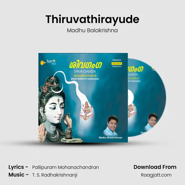 Thiruvathirayude - Madhu Balakrishna album cover 