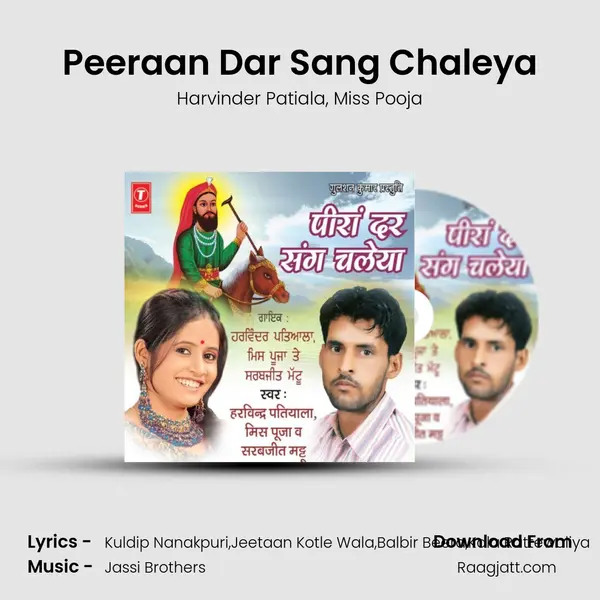 Peeraan Dar Sang Chaleya - Harvinder Patiala album cover 