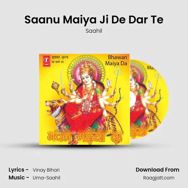 Saanu Maiya Ji De Dar Te - Saahil album cover 