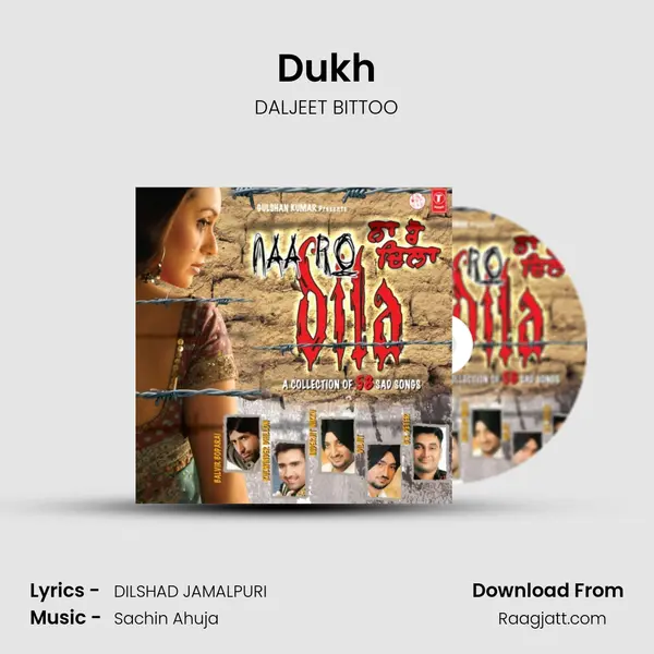 Dukh mp3 song