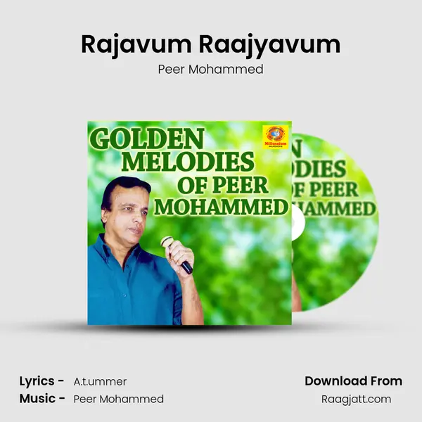 Rajavum Raajyavum mp3 song