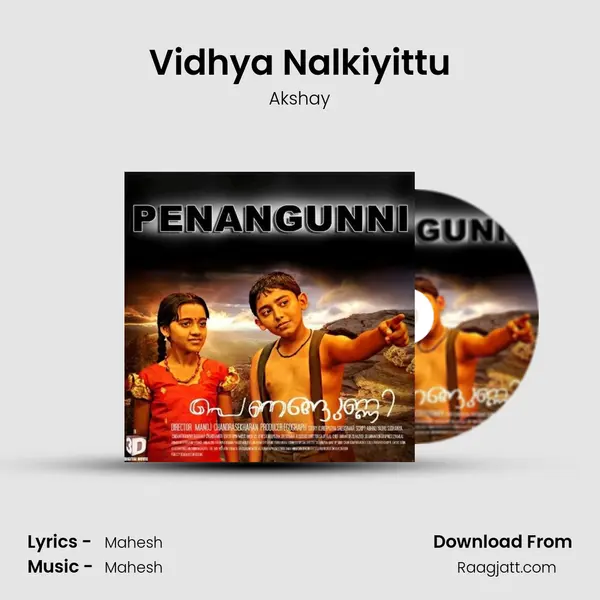 Vidhya Nalkiyittu mp3 song