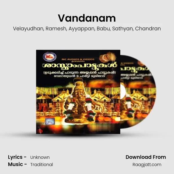 Vandanam - Velayudhan album cover 