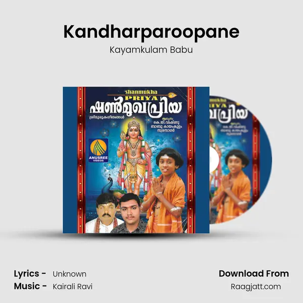 Kandharparoopane - Kayamkulam Babu album cover 