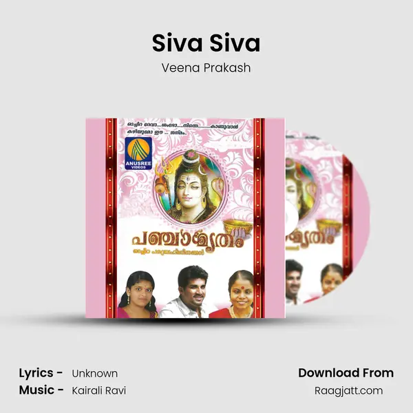 Siva Siva - Veena Prakash album cover 