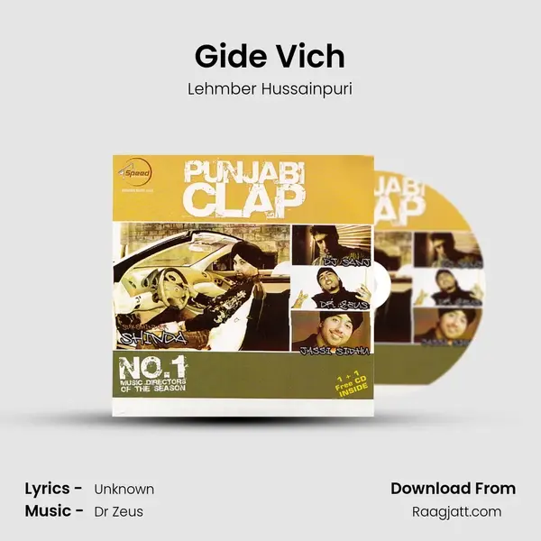 Gide Vich - Lehmber Hussainpuri album cover 