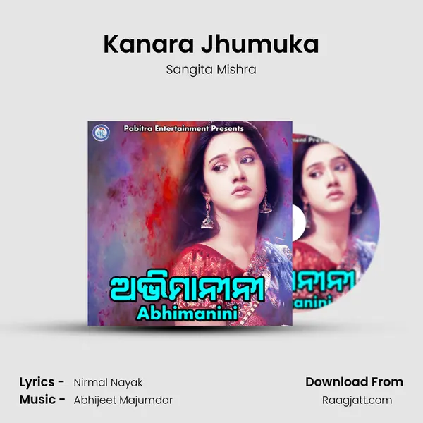 Kanara Jhumuka - Sangita Mishra album cover 