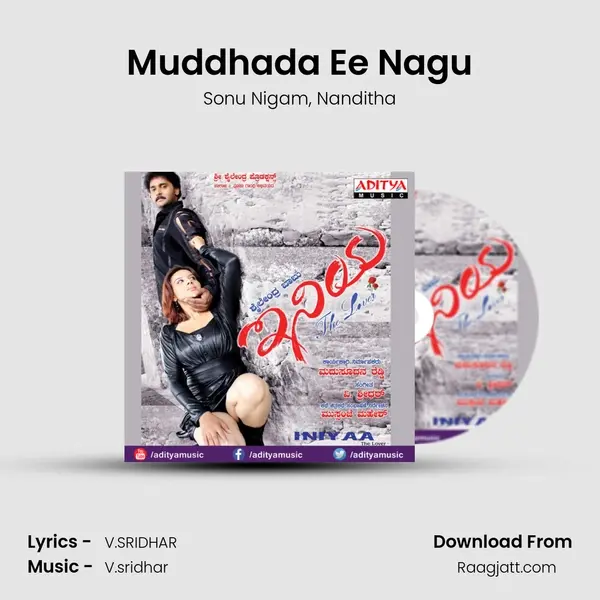 Muddhada Ee Nagu - Sonu Nigam album cover 