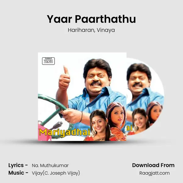 Yaar Paarthathu mp3 song