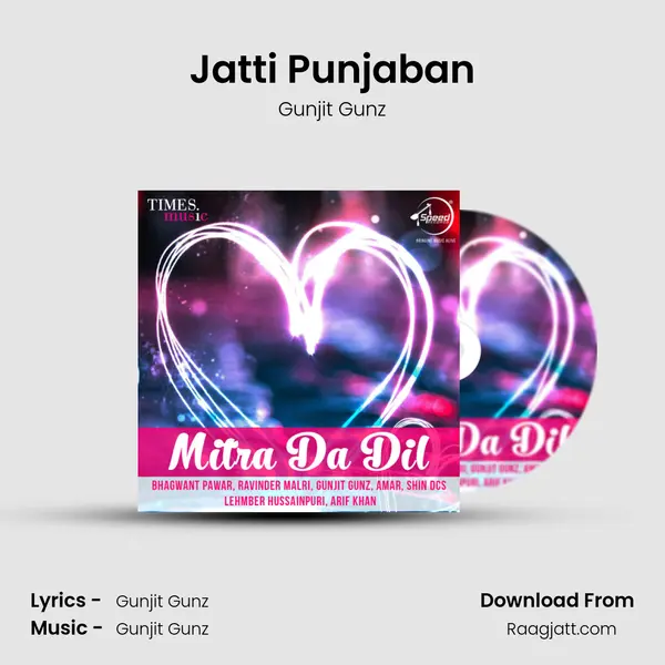 Jatti Punjaban mp3 song