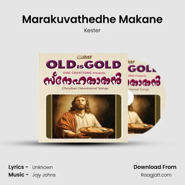 Marakuvathedhe Makane - Kester album cover 