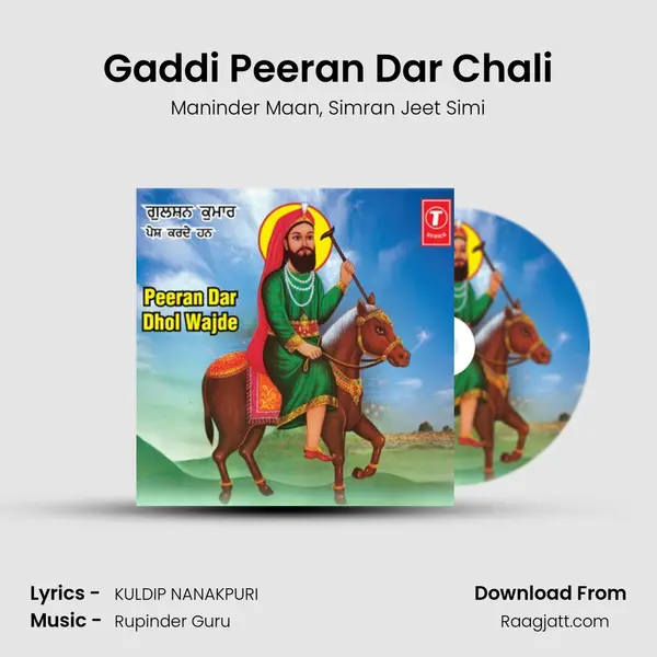 Gaddi Peeran Dar Chali - Maninder Maan album cover 