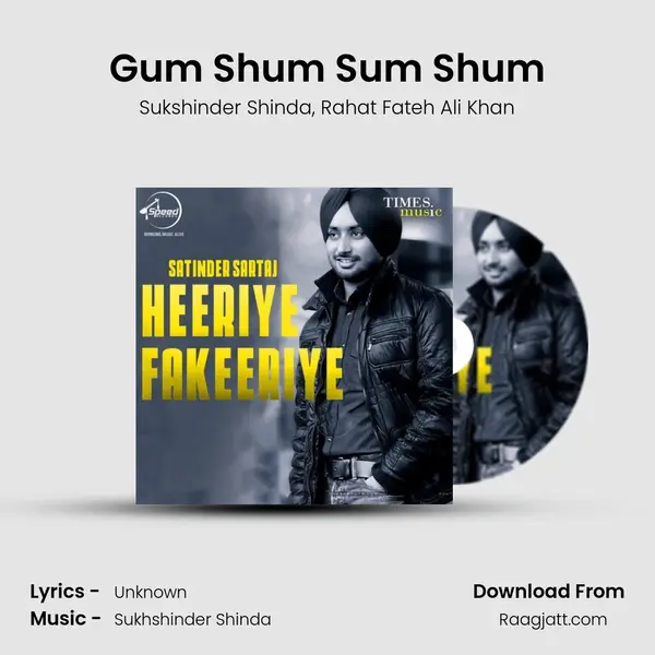 Gum Shum Sum Shum - Sukshinder Shinda album cover 