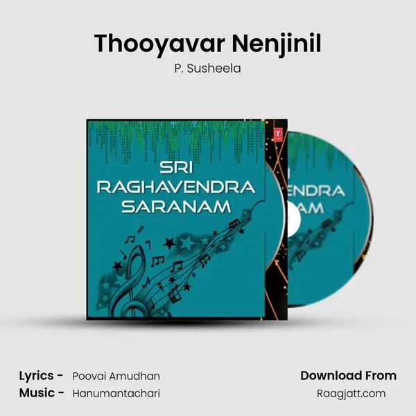 Thooyavar Nenjinil - P. Susheela album cover 