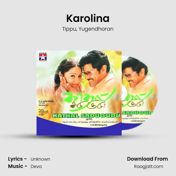 Karolina - Tippu album cover 