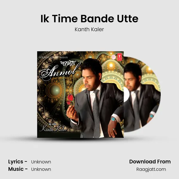 Ik Time Bande Utte - Kanth Kaler album cover 