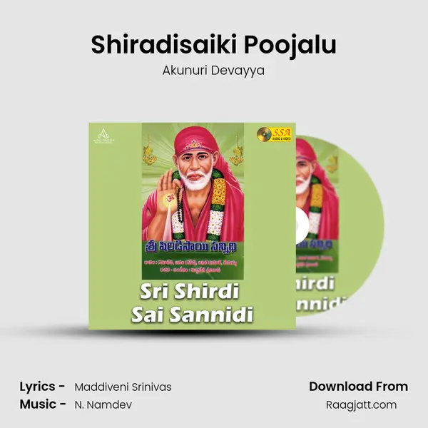 Shiradisaiki Poojalu mp3 song