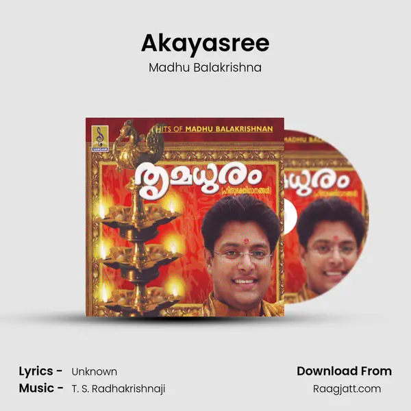 Akayasree - Madhu Balakrishna album cover 