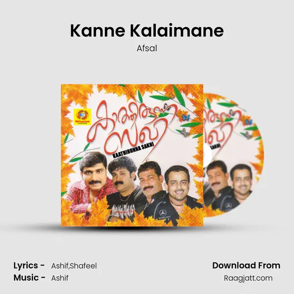 Kanne Kalaimane - Afsal album cover 