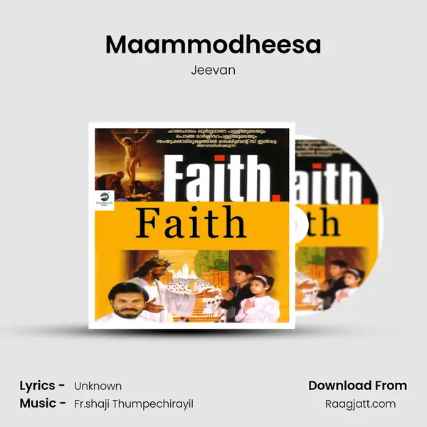 Maammodheesa - Jeevan album cover 