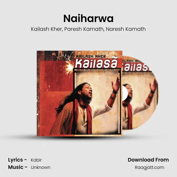 Naiharwa mp3 song