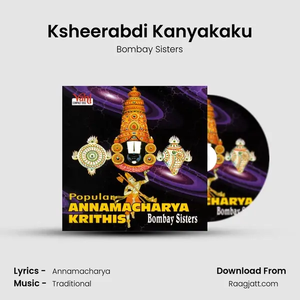 Ksheerabdi Kanyakaku - Bombay Sisters album cover 