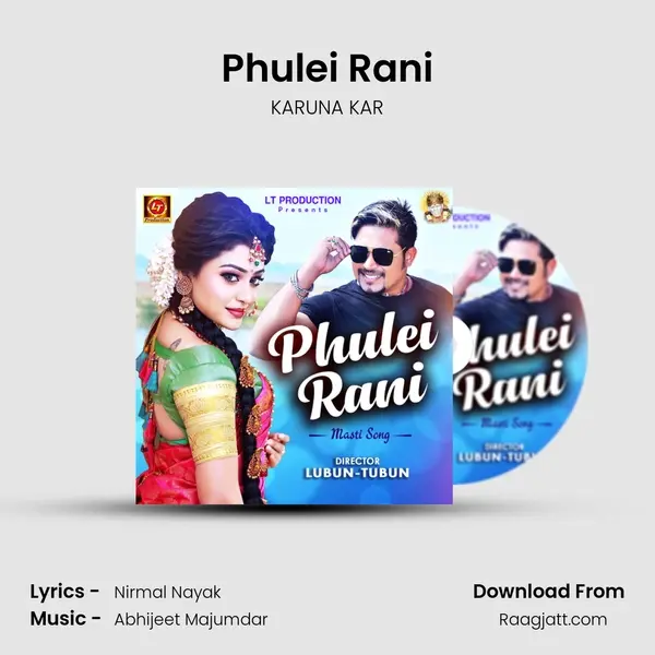 Phulei Rani mp3 song