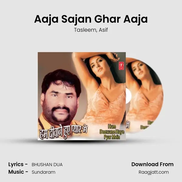 Aaja Sajan Ghar Aaja - Tasleem album cover 