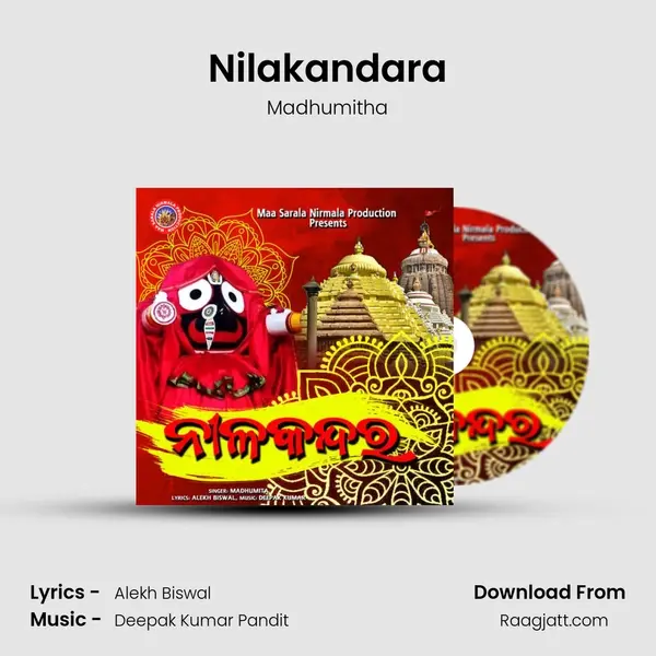 Nilakandara mp3 song