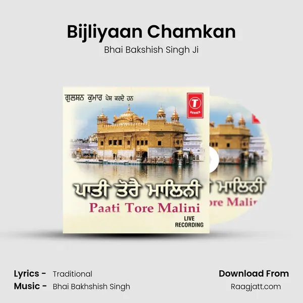 Bijliyaan Chamkan - Bhai Bakshish Singh Ji album cover 