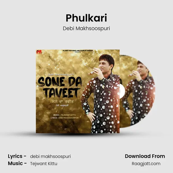 Phulkari - Debi Makhsoospuri mp3 song