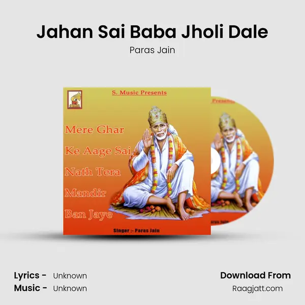 Jahan Sai Baba Jholi Dale mp3 song