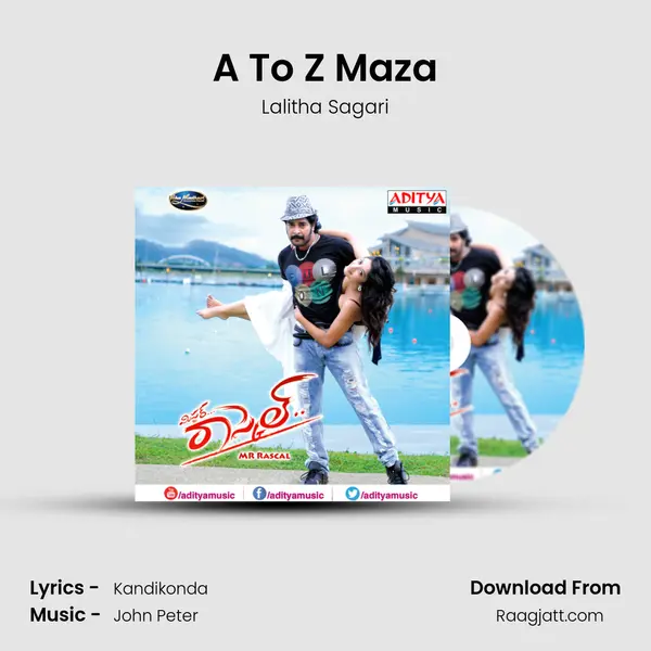 A To Z Maza - Lalitha Sagari album cover 