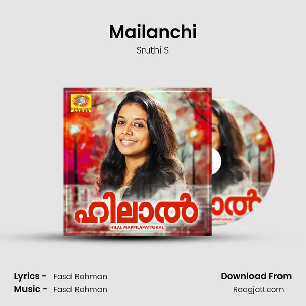 Mailanchi - Sruthi S album cover 