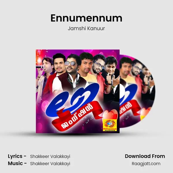 Ennumennum - Jamshi Kanuur album cover 