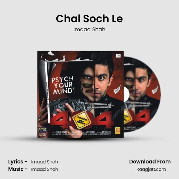 Chal Soch Le mp3 song