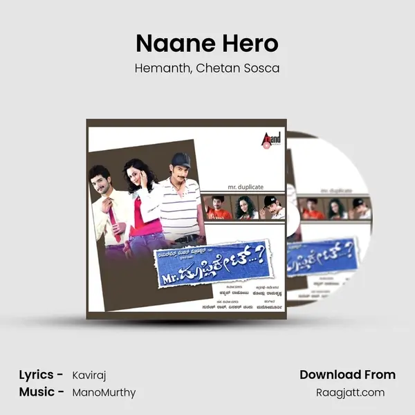 Naane Hero - Hemanth album cover 