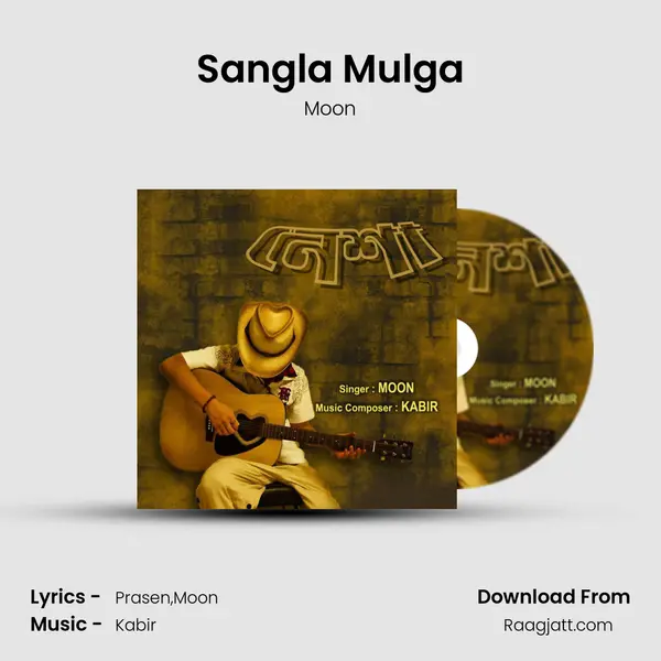 Sangla Mulga mp3 song