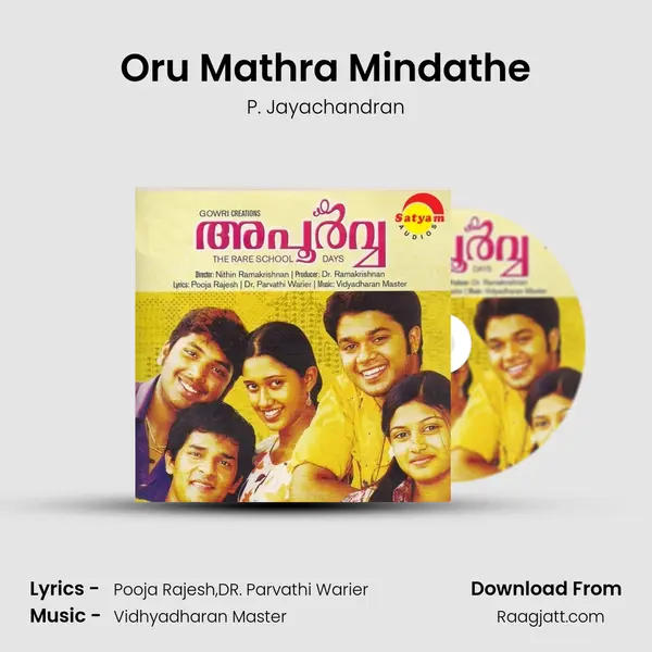 Oru Mathra Mindathe mp3 song