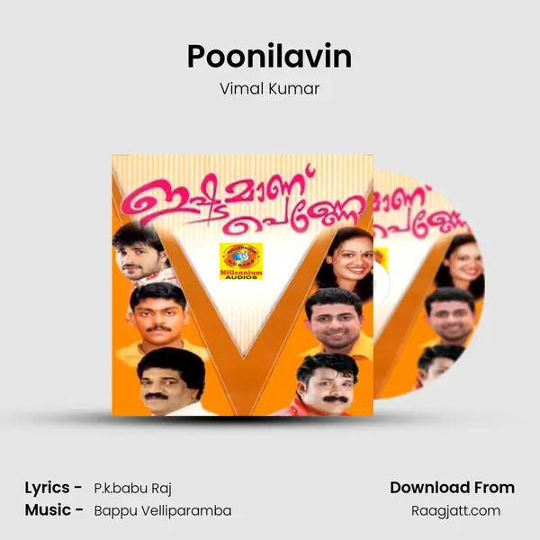 Poonilavin mp3 song