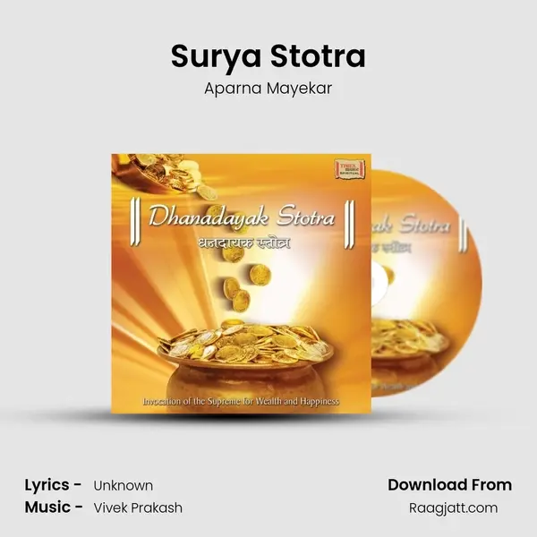 Surya Stotra - Aparna Mayekar album cover 