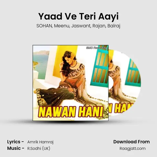 Yaad Ve Teri Aayi mp3 song