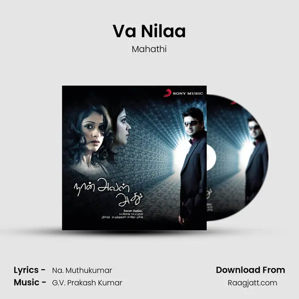 Va Nilaa - Mahathi album cover 