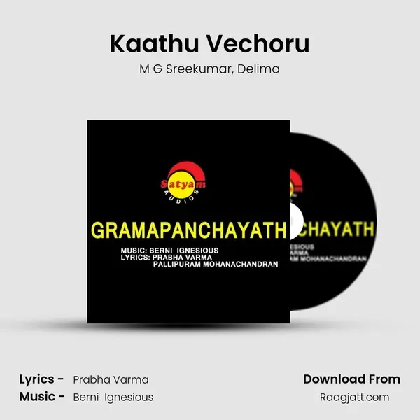 Kaathu Vechoru - M G Sreekumar album cover 