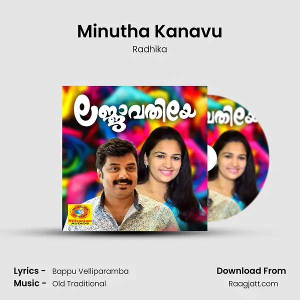 Minutha Kanavu - Radhika album cover 